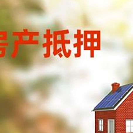 余江贷款中介公司新渝启服有哪些渠道