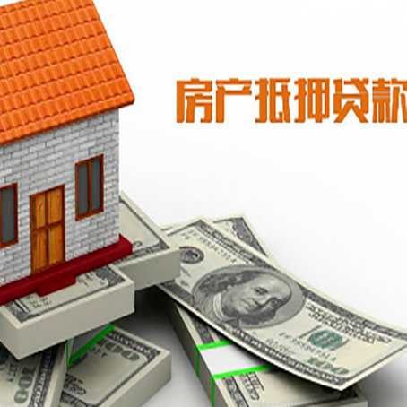 余江贷款利率哪家银行比较低?